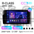 Штатная магнитола Teyes CC3 6+128 Gb с круговым обзором 360° Mercedes Benz R-Class W251 R280 R300 R320 2005-2017 (F1)
