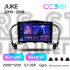 Штатна магнітола Teyes CC3 6+128 Gb з коловим оглядом 360° Nissan Juke 2010-2014 9" 2k