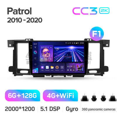 Штатная магнитола Teyes CC3 6+128 Gb с круговым обзором 360° Nissan Patrol 6 VI Y62 2010-2020 (F1) 9" 2k (L1)