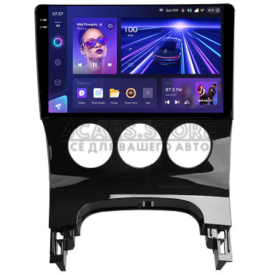 Штатна магнітола Teyes CC3 6+128 Gb з коловим оглядом 360° Peugeot 3008 1 2009-2016 (F1) 9" 2k Штатна магнітола Teyes CC3 6+128 Gb з коловим оглядом 360° Peugeot 3008 1 2009-2016 (F1) 9" 2k