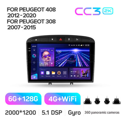 Штатна магнітола Teyes CC3 6+128 Gb з коловим оглядом 360° Peugeot 408 1 T7 2012-2020 For Peugeot 308 2007-2015 9" 2k Штатна магнітола Teyes CC3 6+128 Gb з коловим оглядом 360° Peugeot 408 1 T7 2012-2020 For Peugeot 308 2007-2015 9" 2k