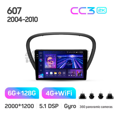 Штатная магнитола Teyes CC3 6+128 Gb с круговым обзором 360° Peugeot 607 2004-2010 9" 2k (L1)