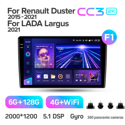 Штатная магнитола Teyes CC3 6+128 Gb с круговым обзором 360° Renault Duster (F1) 2015-2021 / LADA Largus I 1 2021 9" 2k (L1)