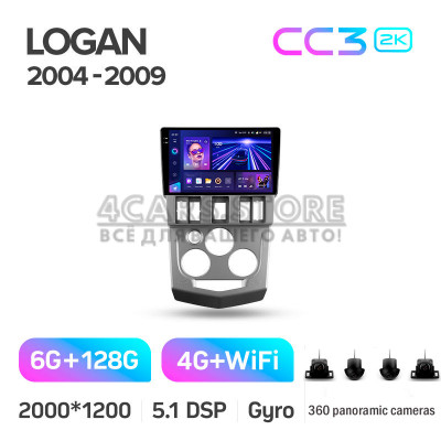 Штатная магнитола Teyes CC3 6+128 Gb с круговым обзором 360° Renault Logan 1 2004-2009 9" 2k