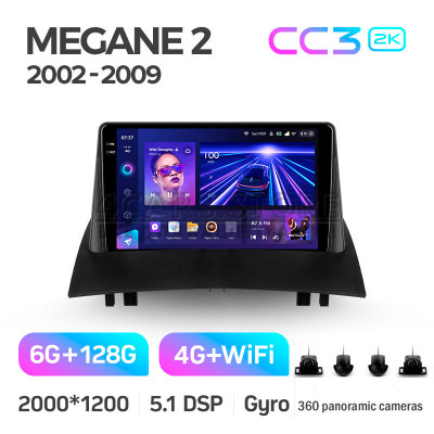 Штатная магнитола Teyes CC3 6+128 Gb с круговым обзором 360° Renault Megane 2 2002-2009 9" 2k