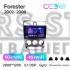 Штатная магнитола Teyes CC3 6+128 Gb с круговым обзором 360° Subaru Forester SG 2002-2008 9" 2k