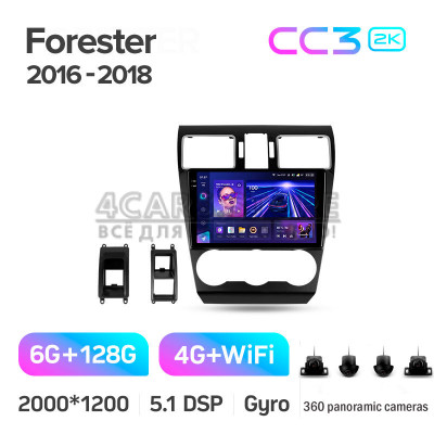 Штатная магнитола Teyes CC3 6+128 Gb с круговым обзором 360° Subaru Forester SJ 2015-2018 9" 2k