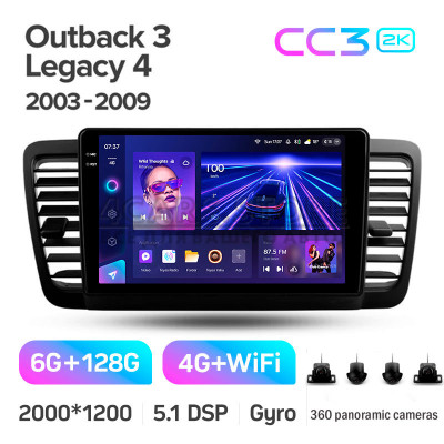 Штатна магнітола Teyes CC3 6+128 Gb з коловим оглядом 360° Subaru Outback 3 Legacy 4 2003-2009 9" 2k