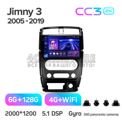 Штатная магнитола Teyes CC3 6+128 Gb с круговым обзором 360° Suzuki Jimny 3 2005-2019 9" 2k