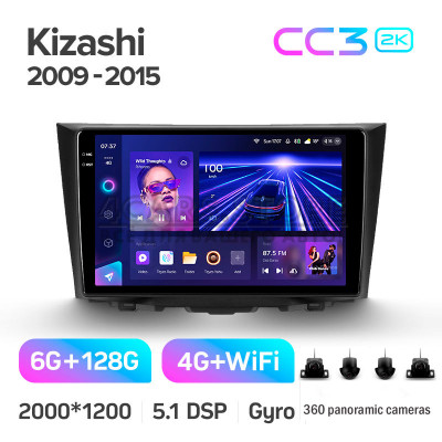 Штатная магнитола Teyes CC3 6+128 Gb с круговым обзором 360° Suzuki Kizashi 2009-2015 9" 2k