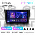 Штатная магнитола Teyes CC3 6+128 Gb с круговым обзором 360° Suzuki Kizashi 2009-2015 9" 2k
