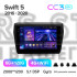 Штатна магнітола Teyes CC3 6+128 Gb з коловим оглядом 360° Suzuki Swift 5 2016-2020 9" 2k