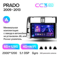 Штатная магнитола Teyes CC3 6+128 Gb с круговым обзором 360° Toyota Land Cruiser Prado 150 2009-2013 (A) 9" 2k