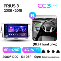 Штатная магнитола Teyes CC3 6+128 Gb с круговым обзором 360° Toyota Prius XW30 2009-2015 9" 2k