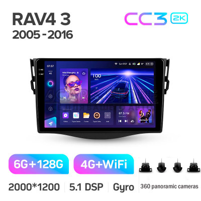 Штатная магнитола Teyes CC3 6+128 Gb с колесным обзором 360° Toyota RAV4 3 XA30 (F1) 2005-2016 9" 2k