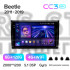 Штатная магнитола Teyes CC3 6+128 Gb с круговым обзором 360° Volkswagen Beetle A5 2011-2019 9" 2k
