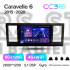 Штатна магнітола Teyes CC3 6+128 Gb з коловим оглядом 360° Volkswagen Caravelle 6 T6.1 T6 2015 - 2020 9" 2k (L1)