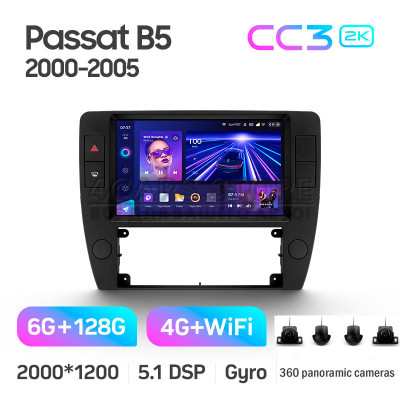 Штатна магнітола Teyes CC3 6+128 Gb з коловим оглядом 360° Volkswagen Passat B5 2000-2005 9" 2k