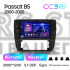 Штатная магнитола Teyes CC3 6+128 Gb с круговым обзором 360° Volkswagen Passat B5 2000-2005 9" 2k