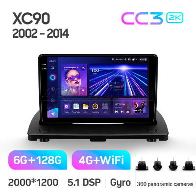 Штатна магнітола Teyes CC3 6+128 Gb з коловим оглядом 360° Volvo XC90 C (F1) 2002 - 2014 9" 2k (L1) Штатна магнітола Teyes CC3 6+128 Gb з коловим оглядом 360° Volvo XC90 C (F1) 2002 - 2014 9" 2k (L1)