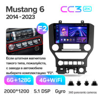 Штатная магнитола Teyes CC3 6+128 Gb с круговым обзором 360° Ford Mustang VI S550 (F2) 2014-2023 9" 2k (L2)