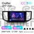 Штатная магнитола Teyes CC3 6+128 Gb с круговым обзором 360° Volkswagen Crafter 2017-2021 10" 2k (L1)