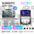 Штатная магнитола Teyes CC3 6+128 Gb с круговым обзором 360° Kia Sorento 2 XM 2009-2012 (B) 10" 2k