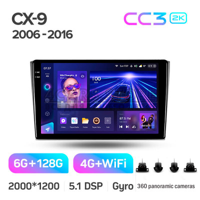 Штатная магнитола Teyes CC3 6+128 Gb с круговым обзором 360° Mazda CX-9 TB 2006-2016 10" 2k Штатная магнитола Teyes CC3 6+128 Gb с круговым обзором 360° Mazda CX-9 TB 2006-2016 10" 2k