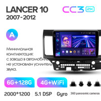 Штатна магнітола Teyes CC3 6+128 Gb з коловим оглядом 360° Mitsubishi Lancer 10 CY 2007-2012 (A) 10" 2k