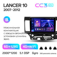 Штатна магнітола Teyes CC3 6+128 Gb з коловим оглядом 360° Mitsubishi Lancer 10 CY 2007-2012 (B) 10" 2k