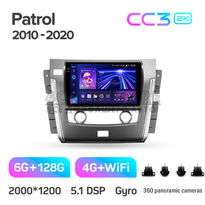 Штатна магнітола Teyes CC3 6+128 Gb з коловим оглядом 360° Nissan Patrol 6 Y62 2010-2020 (F2) 10" 2k