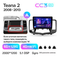 Штатная магнитола Teyes CC3 6+128 Gb с круговым обзором 360° Nissan Teana J32 2008-2013 (A) 10" 2k