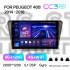 Штатная магнитола Teyes CC3 6+128 Gb с круговым обзором 360° Peugeot 408 2014-2018 10" 2k