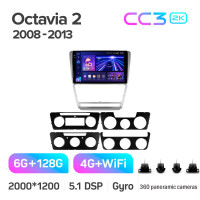 Штатна магнітола Teyes CC3 6+128 Gb з коловим оглядом 360° Skoda Octavia 2 A5 2008-2013 10" silver 2k