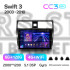 Штатная магнитола Teyes CC3 6+128 Gb с круговым обзором 360° Suzuki Swift 3 2003-2010 10" 2k