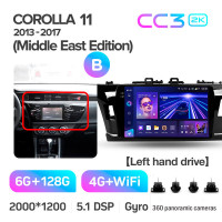 Штатная магнитола Teyes CC3 6+128 Gb с круговым обзором 360° Toyota Corolla 11 Middle East 2013-2017 (B) 10" 2k