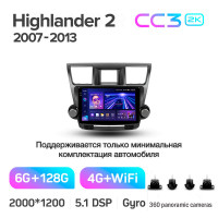 Штатная магнитола Teyes CC3 6+128 Gb с круговым обзором 360° Toyota Highlander 2 XU40 2007-2013 (F1) 10" 2k