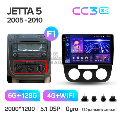 Штатная магнитола Teyes CC3 6+128 Gb с круговым обзором 360° Volkswagen Jetta 5 2005-2010 (F1) 10" 2k