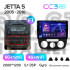 Штатна магнітола Teyes CC3 6+128 Gb з коловим оглядом 360° Volkswagen Jetta 5 2005-2010 (F1) 10" 2k