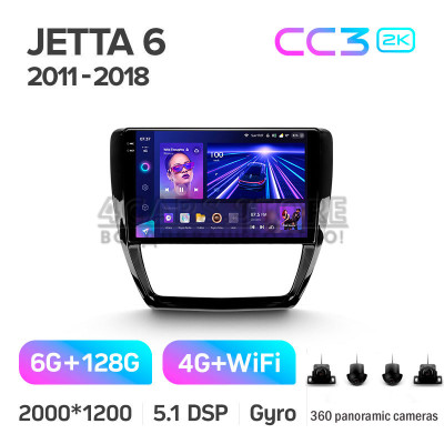 Штатная магнитола Teyes CC3 6+128 Gb с круговым обзором 360° Volkswagen Jetta 6 2011-2018 10" 2k