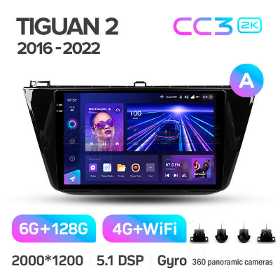 Штатная магнитола Teyes CC3 6+128 Gb с круговым обзором 360° Volkswagen Tiguan 2 Mk 2016-2022 (A) 10" 2k