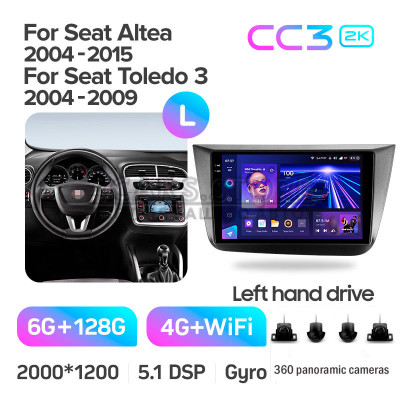 Штатная магнитола Teyes CC3 6+128 Gb с круговым обзором 360° Seat Altea 5P (Left hand drive) 2004-2015 9" 2k