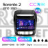 Штатна магнітола Teyes CC3 6+128 Gb з коловим оглядом 360° Kia Sorento 2 II XM 2012 - 2021 (F3) 9" 2k