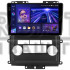 Штатна магнітола Teyes CC3 6+128 Gb з коловим оглядом 360° Nissan Frontier 2009-2012 For Nissan Xterra 2 N50 2008-2015 10" 2k