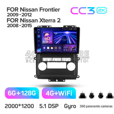 Штатна магнітола Teyes CC3 6+128 Gb з коловим оглядом 360° Nissan Frontier 2009-2012 For Nissan Xterra 2 N50 2008-2015 10" 2k