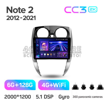 Штатна магнітола Teyes CC3 6+128 Gb з коловим оглядом 360° Nissan Note 2 E12 2012-2021 10" 2k Штатна магнітола Teyes CC3 6+128 Gb з коловим оглядом 360° Nissan Note 2 E12 2012-2021 10" 2k