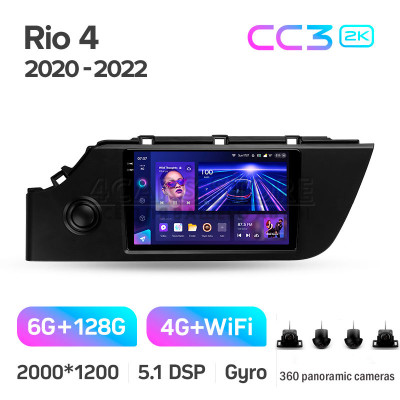 Штатна магнітола Teyes CC3 6+128 Gb з коловим оглядом 360° Kia Rio 4 IV FB 2020-2022 9" 2k