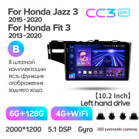 Штатная магнитола Teyes CC3 6+128 Gb с круговым обзором 360° Honda Jazz 3 Fit 3 GP GK 2013 - 2020
