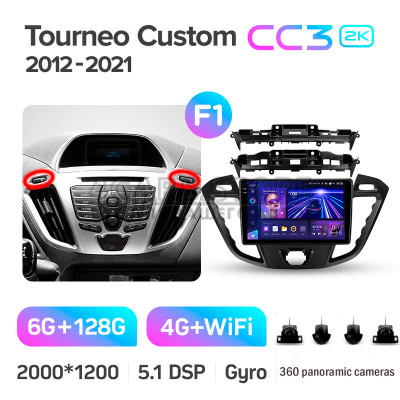 Штатная магнитола Teyes CC3 6+128 Gb с круговым обзором 360° Ford Tourneo