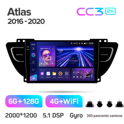 Штатна магнітола Teyes CC3 6+128 Gb з коловим оглядом 360° Geely Atlas NL-3 2016-2020 9" 2k Штатна магнітола Teyes CC3 6+128 Gb з коловим оглядом 360° Geely Atlas NL-3 2016-2020 9" 2k